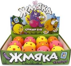 Мягкая игрушка 1TOY Т54570 Цыпленок-шарик