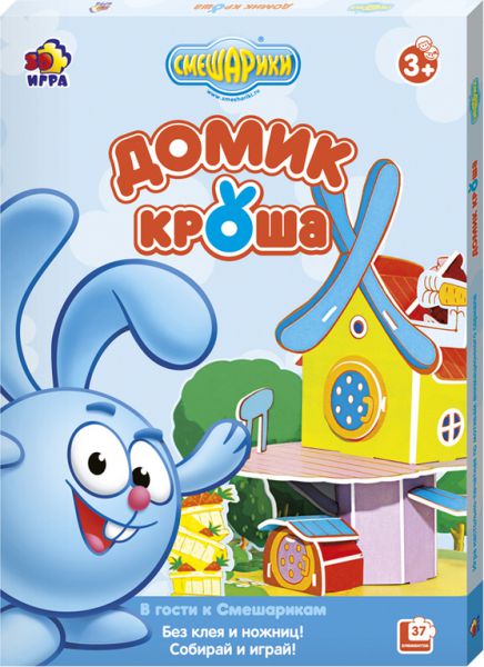Настольная игра Fancy PDM150 Домик Кроша 3D