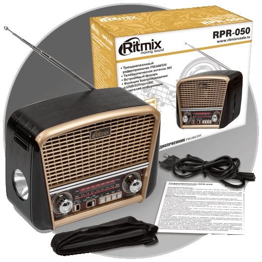 Радиоприемник Ritmix RPR-050 золотистый